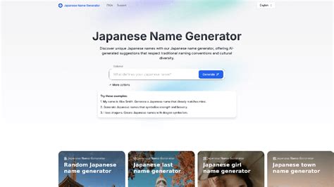 取日本名字|Japanese Name Generator